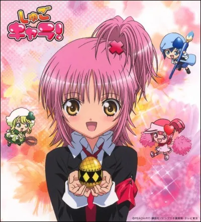 Comment s'appellent les Shugo Chara d'Amu ?