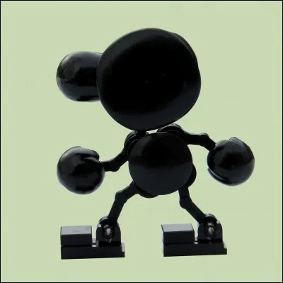 Qui est ce personnage ?