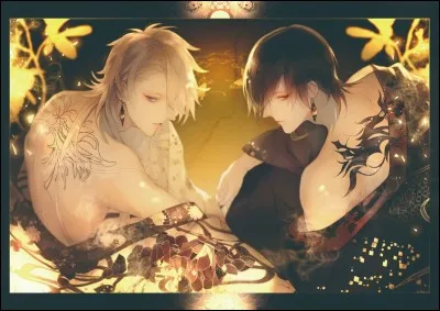 Qui est Kuro, et que signifie son nom ?