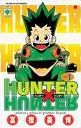 Quiz Hunter