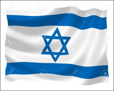 A quel pays appartient ce drapeau ?