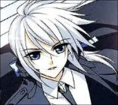 Comment s'appelle la personne qui a pi&eacute;g&eacute; Bei Yue ?