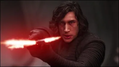 Quel est ce personnage ?