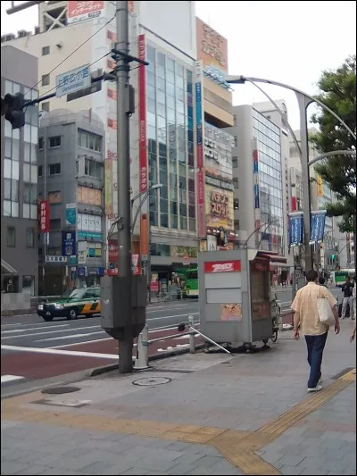 De quel quartier vient cette photo ?