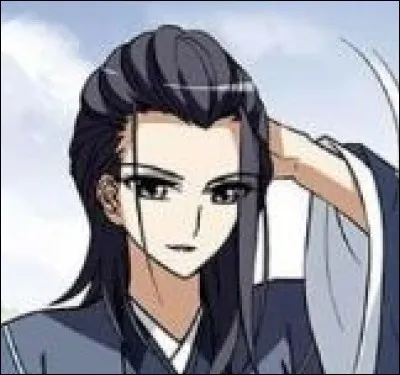 Comment s'appelle le garde du corps de Feng Liang Yi ?