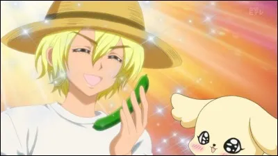 Comment s'appelle le petit animal ?