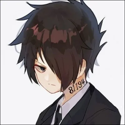 Qui est ce personnage ?