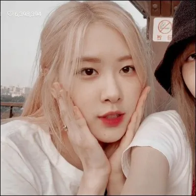 Rosé a fait un cover sur une chanson : "Eyes Closed". Qui a fait la chanson ?