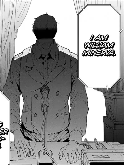 Quel est le symbole de Minerva ?