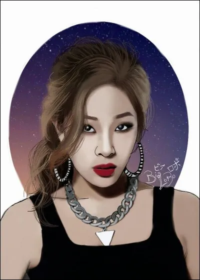 Avec quelle chanson a-t-elle débuté en 2005 ?