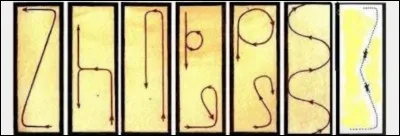 Qu'est-ce qu'une volte ?