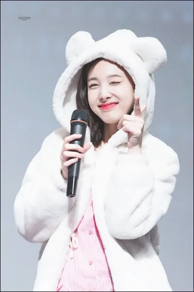 Comment s'appelle-t-elle ?