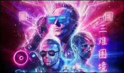 ''Something Human'' : Dans le clip, Matthew Bellamy se transforme en loup-garou. D'après la légende, qu'est-ce qui est efficace pour se débarrasser de ce genre de bestiole ?