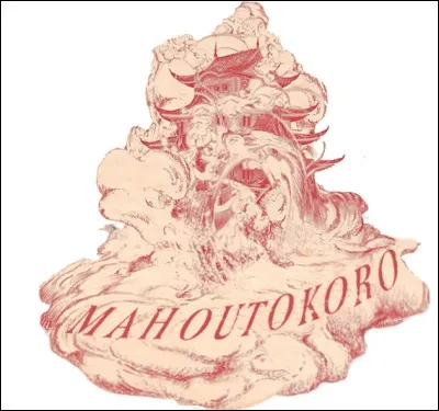 Dans quelle maison espères-tu être ?