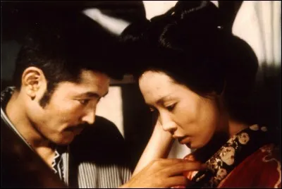 "L'Empire des sens" est un film réalisé par Nagisa Oshima.