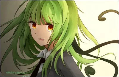 Quel est le vrai prénom de Kayano ?