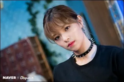 Avec quelle membre Jeongyeon est-elle shipée ?