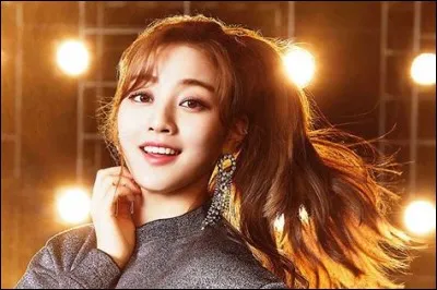 Quel est le vrai nom de Jihyo ?