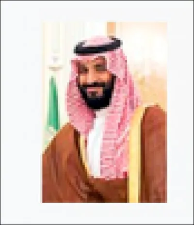 Qui est le prince héritier de l'Arabie saoudite ?