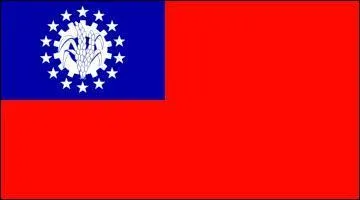 Ce drapeau appartient  quel pays ?