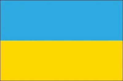 Ce drapeau appartient  quel pays ?