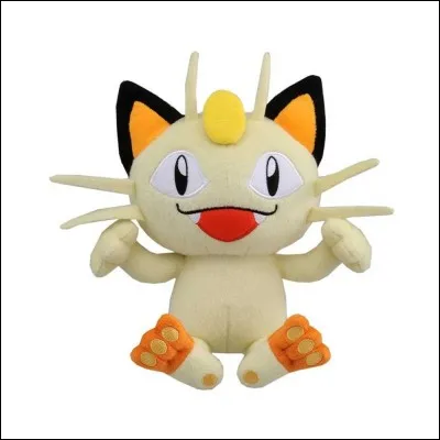 Qui est ce Pokémon ?