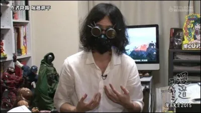 Qui est l'auteur de My Hero Academia ?