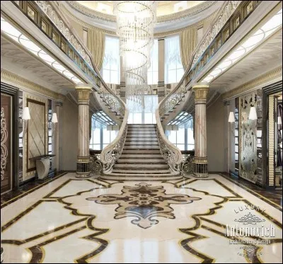 Nous allons rentrer dans la maison par cette pièce qui est :