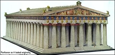 Quel est le nom de cette partie du monument ?