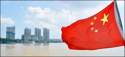 En quelle année, la Chine a-t-elle été unifiée pour la première fois ?