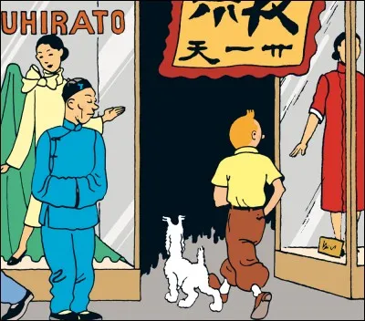 Quel est le nom de cet ange gardien de Tintin (Le Lotus bleu) ?