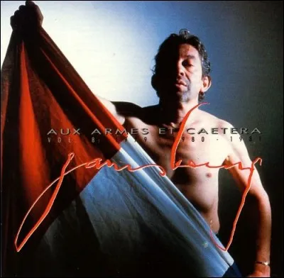 Serge Gainsbourg a repris ''La Marseillaise'' en reggae et l'a intitulée ''Aux armes et cætera''. Sur le manuscrit, quand revient le refrain, Rouget de Lisle a écrit : ''Aux armes, Citoyens ! etc...''.