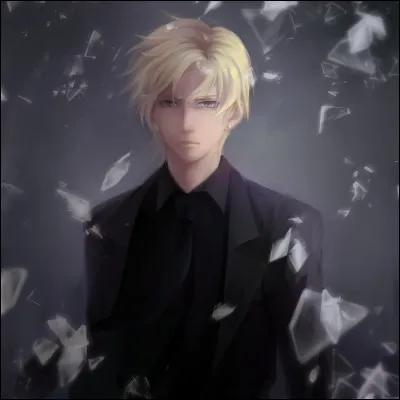 Lors de sa quatrième année, le professeur Maugrey Fol Oeil le transforme en un animal pour le punir. Lequel ?