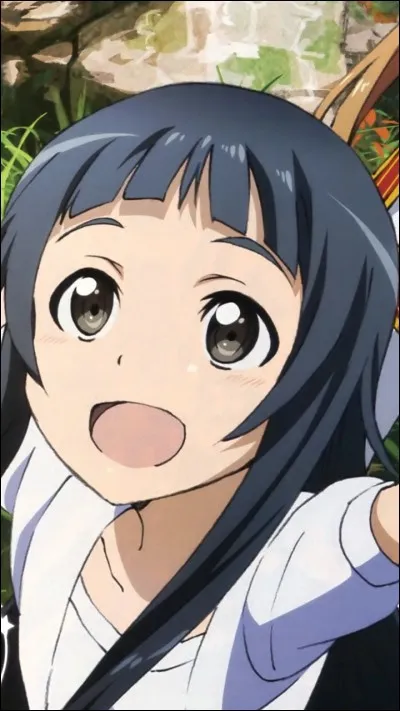 Qui est cette personne du nom de Yui ?