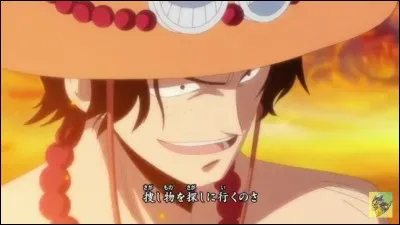 Comment est mort Ace ?