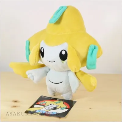 Qui est ce Pokémon ?