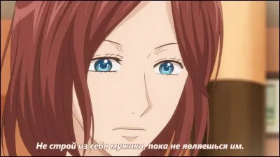 Qui est ce personnage ?