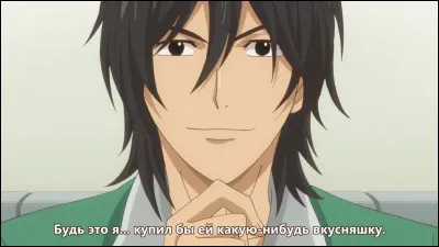 Qui est ce personnage ?