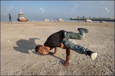 Comment s'appelle cette figure ?