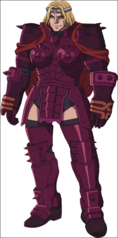 Gagaran est elle vierge ?