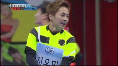 De quel sport mondial Xiumin est-il un fan avide ?