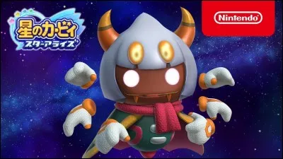 Quel est ce personnage dans Kirby Triple Deluxe ?