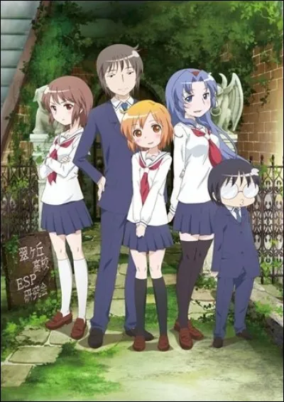 Dans ''Kotoura-san'', quel est le don de Kotoura ?