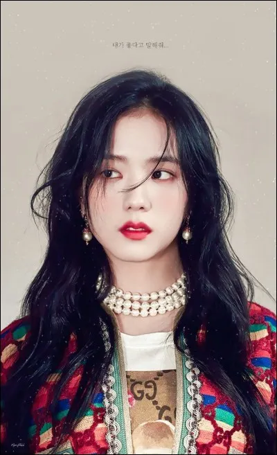 Quel âge a Jisoo actuellement ?