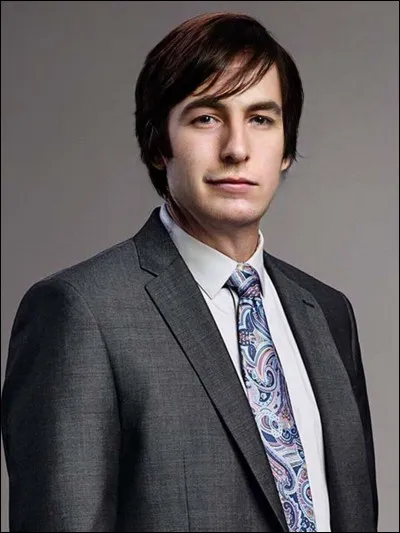 Qui est ce personnage ?