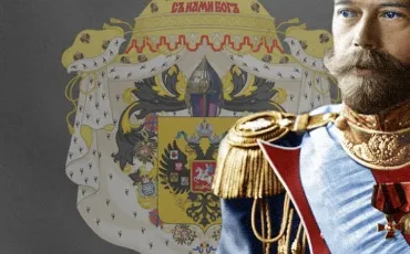 Quiz Russie
