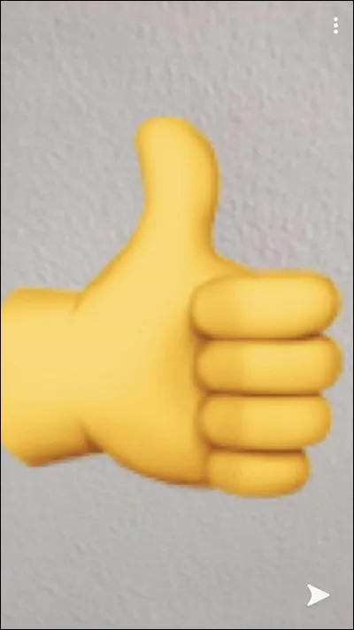 Quelle est ta principale qualit&eacute; ?