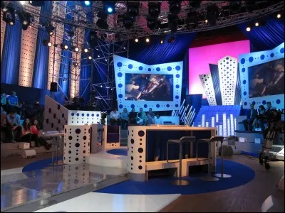 L'émission "On n'est pas couché" diffusée sur France 2 a débuté en 2007.