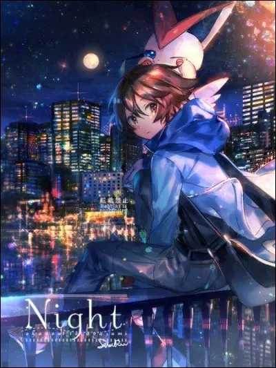 Ton plus beau souvenir...