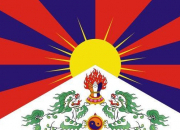 Quiz Le Tibet / Dala-lama / Potala